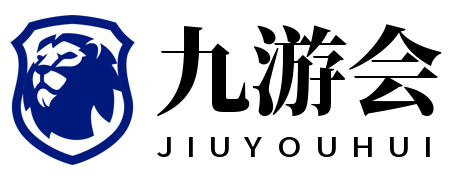 九游下载中心_九游游戏中心官网_九游最新版APP